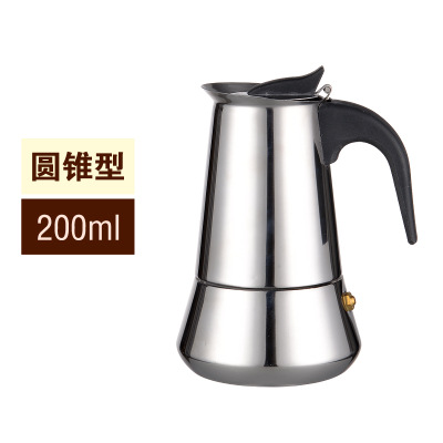 Big Belly For 4 Peoplecook Coffee pot household small-scale Italy Coffee pot available Electromagnetic furnace flame Heat boiling Coffee pot Mocha pot
