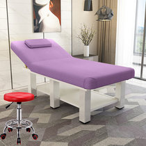 Lifting folding bed massage bed Physiotherapy bed beauty salon special Chinese medicine massage bed with hole moxibustion bed
