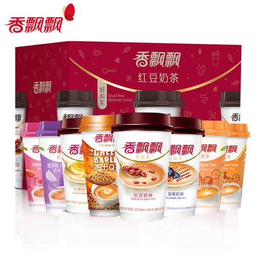 [Рекомендуется Wang Yibo] Xiangpiao Красная бобовая чай Смешанный аромат 15 стаканов всех коробок для оптового чая с молоком