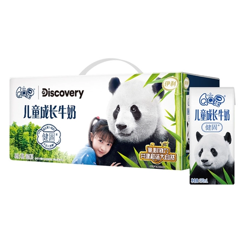 伊利 QQ Звездный рост Детский рост молока Quancong Jian Guanjian 190 мл*15 коробок с полной коробкой Специальное предложение детское завтрак молоко