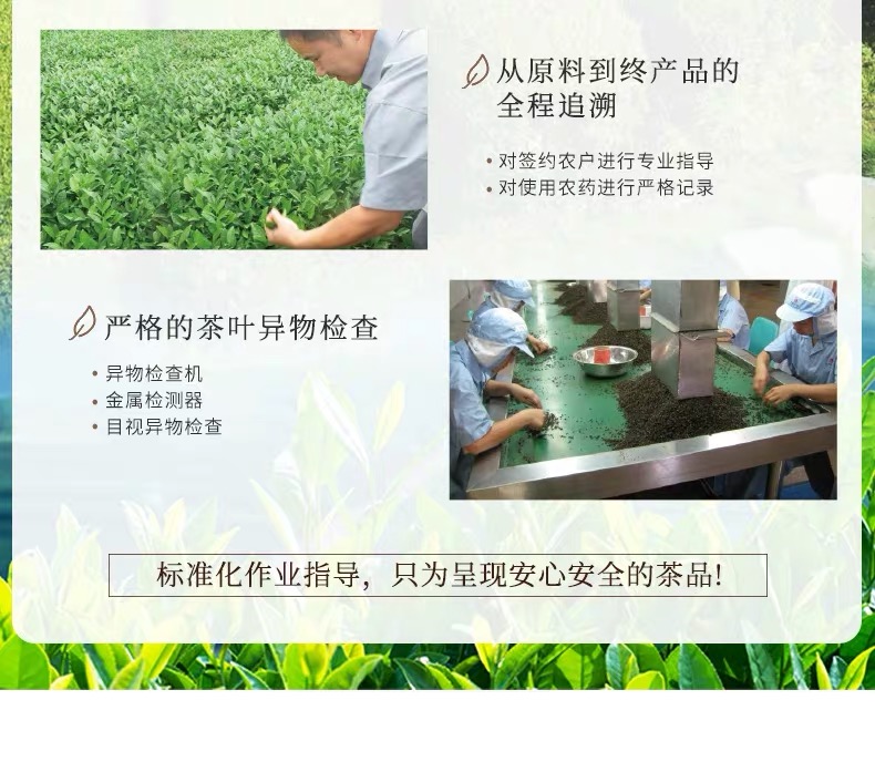 日本 三得利 低糖乌龙茶 1.25L*2件 图7