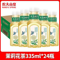 Жасминовый чай, 335 мл