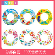 INTEX childrens swimming ring Boys and girls cartoon pattern swimming equipment arm ring armpit ring floating ring
