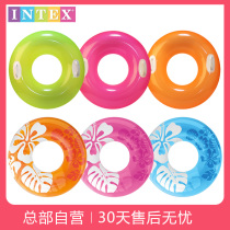 INTEX childrens swimming ring Adult thickened large men and women cute floating ring child armpit ring inflatable life buoy