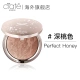 Bột lót bụng Ciate Pork Belly Powder Makeup Moisturising Powder Kem che khuyết điểm Không thấm nước và kiểm soát dầu lâu dài Làm sáng tông màu da - Bột nén