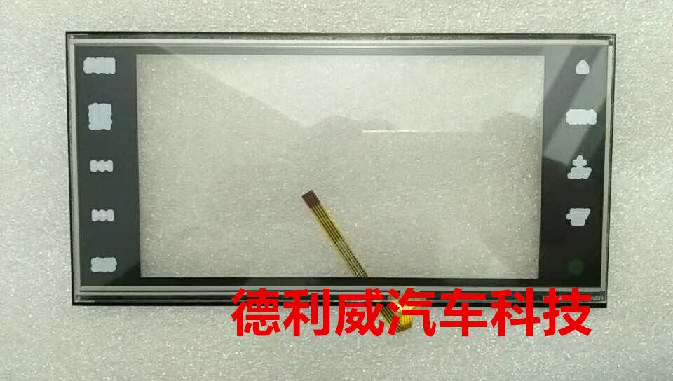 16 17 Honda Aili control xe điều khiển trung tâm LCD hiển thị ban đầu màn hình cảm ứng điện dung kính viết tay màn hình bên ngoài - Âm thanh xe hơi / Xe điện tử loa sub hơi ô tô