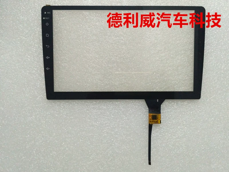 10,2 inch Toyota Camry xe điều khiển trung tâm điều hướng âm thanh LCD hiển thị chữ viết tay bảng điều khiển màn hình cảm ứng điện dung - Âm thanh xe hơi / Xe điện tử