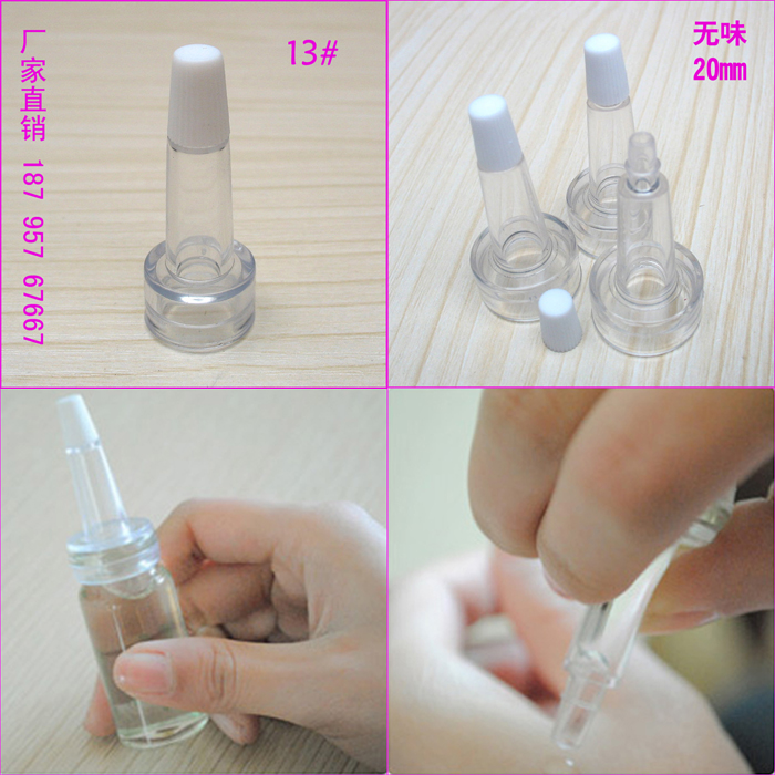 High quality transparent colorless and tasteless soft material horn head 13 # 20 essential oils liquid liquid Xilin bottle general drip mouth