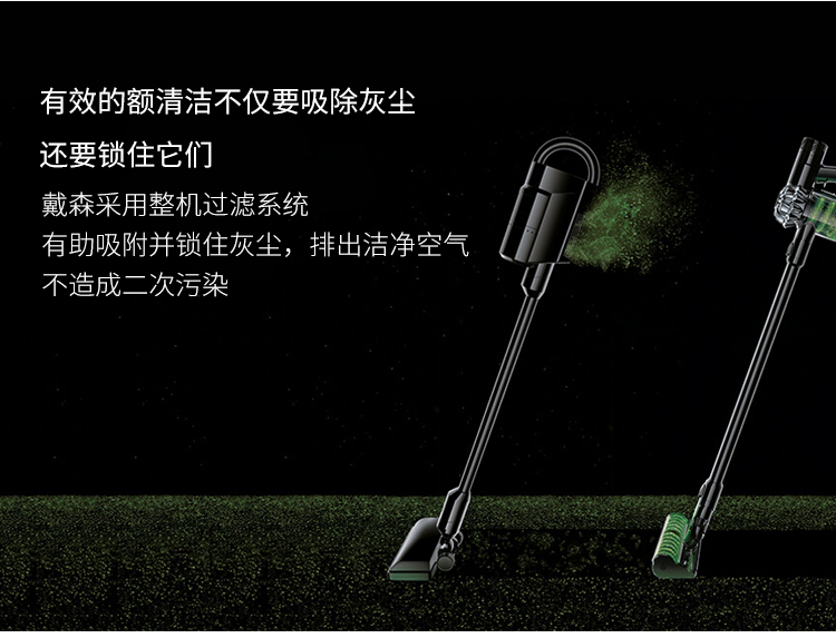 Anh Dyson Dyson nhập khẩu V8 Animal máy hút bụi cầm tay không dây mạnh mẽ nhà lọc HEPA - Máy hút bụi robot hút bụi lau nhà điện máy xanh