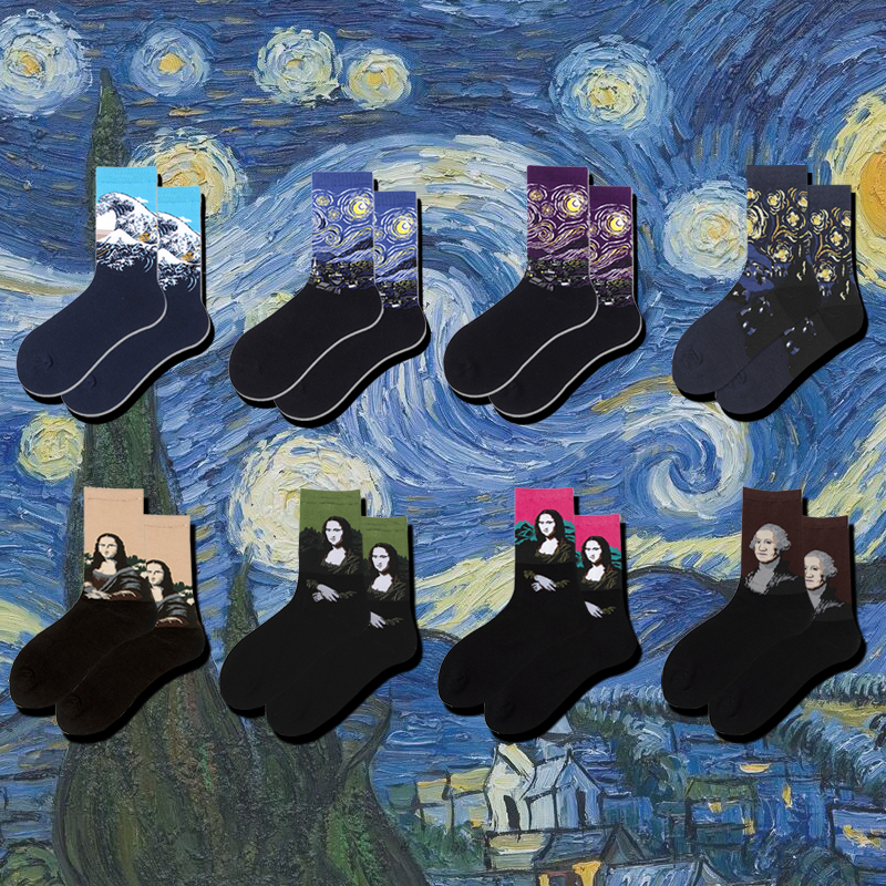 Trendy Men's Long Socks ins Street Style European and American Van Gogh Starry Sky Oil Painting Mid-Calf Socks Women's Hip-Hop Socks Unique High-Top Long Socks Trendy Men's Long Socks ins Street Style European and American Van Gogh Starry Sky Oil Painting Mid-Calf Socks Women's Hip-Hop Socks Unique High-Top Long Socks