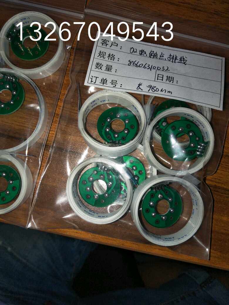 Datacon number:866606310032 heating contact point line