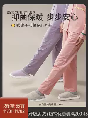 (Two pairs) excellent Japanese super thick bottom antibacterial warm cotton slippers autumn and winter home male couple female non-slip