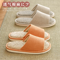 Linen Spring Autumn Thick Bottom Sandals Home Home Lovers Indoor Floor Women All Season Universal Cotton Linen Soft Underfloor Men