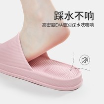 Uber Day Style Massage Cool Slippers Women Summer Indoor Home Lovers Bathroom bath Anti-slip Deodorant Male not smelly feet