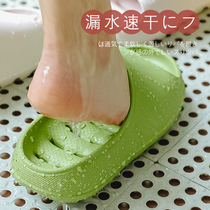 Summer water leakage quick-drying cool slippers Female non-slip antibacterial deodorant hollow bathroom bathroom bath household indoor male
