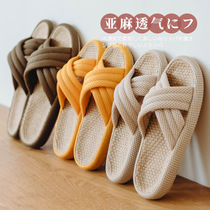 Linen Cool Slippers Lady Summer Thick Bottoms Spring Autumn Residence Domestic Lovers Indoor No Smelly Feet Men Muted Four Seasons Cotton Linen