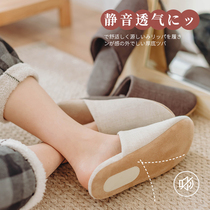 Day-Style Silent Silent Bedroom Inner Soft Bottom Linen Slippers Linen Slippers Womens Home Use All Season Spring Autumn Men
