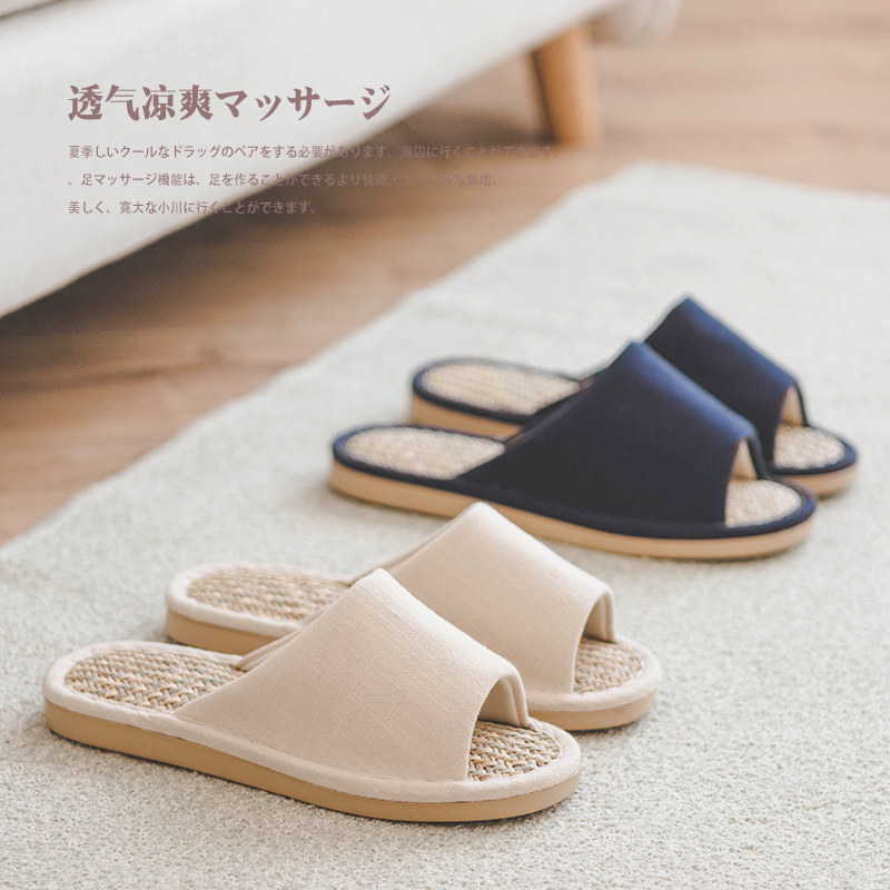 Day Style Summer Bamboo Vines Straw Breathable Sandals Sandals Men No Feet Smelly Cotton Linen Thicken Indoor Home With Female Non-slip