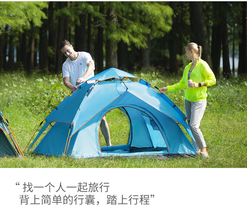 Lều ngoài trời 3-4 người hoàn toàn tự động cắm trại chống bão dày đơn và đôi 2 người về nhà di động mở lều - Lều / mái hiên / phụ kiện lều lều cắm trại 2 người