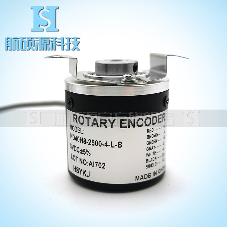 HD40H8-2500-4- L-B inner hole 8mm photoelectric rotary encoder Outer diameter 40mmROTARY ENCODER