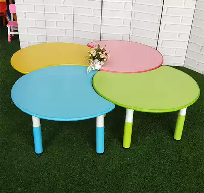Children's Moon table adjustable lifting student desks and chairs baby round table kindergarten petal table graffiti
