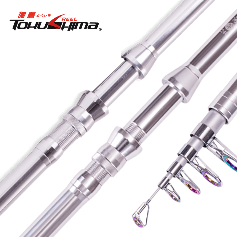 Dekushima sea pole metal hand throw Rod carbon long throw rod fishing rod fishing rod