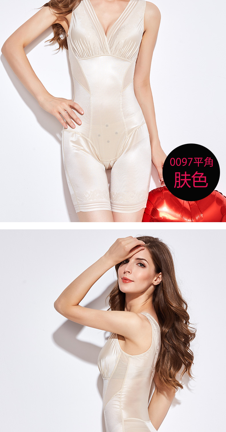 Vẻ đẹp cơ thể điêu khắc quần áo giảm béo đích thực 2018 Sản phẩm mới áo nịt bụng eo eo thon mỡ cơ thể không dấu vết áo liền thân gen bụng định hình
