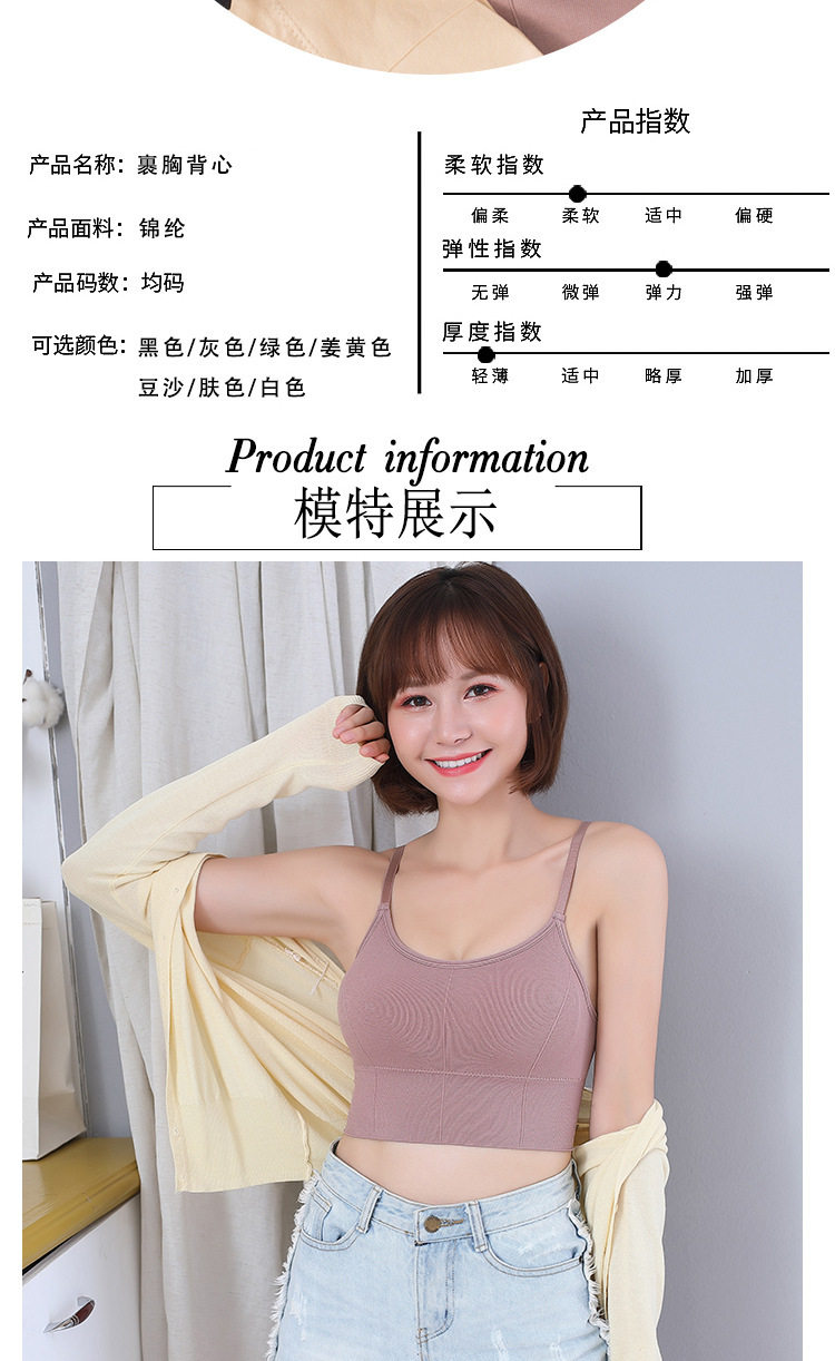 Детали страница 1_07.jpg