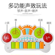 Childrens electronic b drum with microphone baby puzzle 8 key E24 key multi - function singing piano drum music play