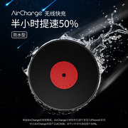 đầu đĩa than technics Aircharge sạc không dây chống nước 7.5w Apple 8 tám sạc không dây iPhone8Plus Nanfu kê Samsung s8 điện thoại di động 8p sạc nhanh s9 phụ kiện iphonex phổ ghi - Máy hát máy phát nhạc đĩa than tiếng anh