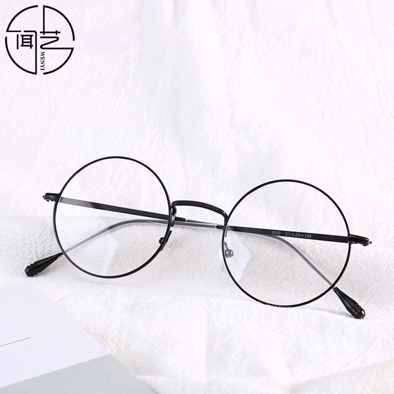 Montures de lunettes en Tole - Ref 3140307 Image 1