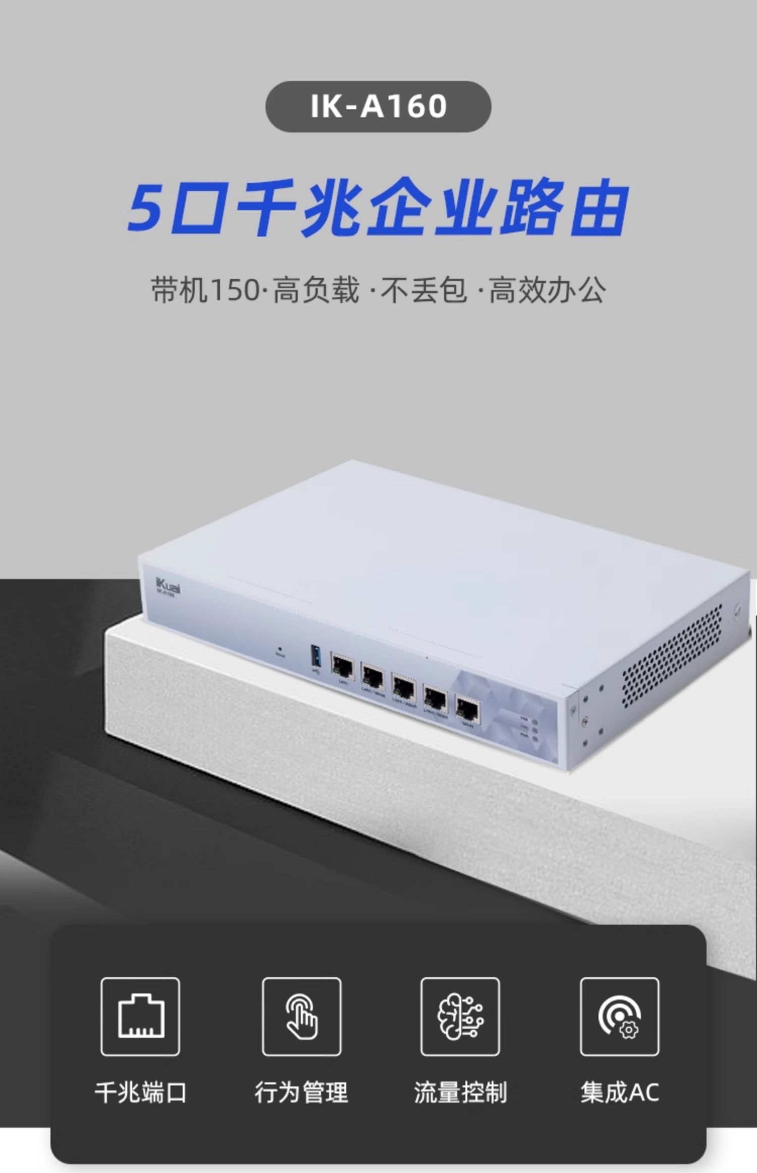 O1CN01tc8JJT2M8DIJQBAJm_!!4120819782.jpg