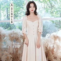 Шампанское длинная модель