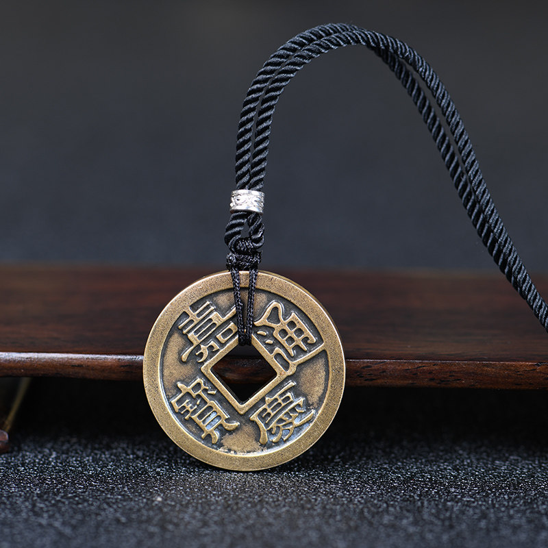 Pure Copper Five Imperium money pendant Shunzhi Kangxi Qianlong Yongzheng Jiaqing Jianfang Foundation Gate Cushion Threshold Carry-on Mascot