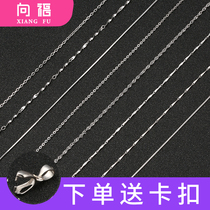 925 sterling silver necklace silver chain Womens simple choker snake bone chain no pendant silver neck chain mens accessories