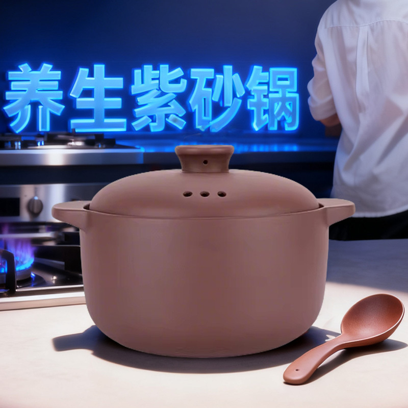 Yixing Purple Clay Pot for Soup, Household Use, Unglazed, No Coating, Health-Preserving Clay Pot, Suitable for Open Flame and Gas Stove, High Temperature Dry Cooking, Non-Cracking
