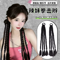 Черно -коричневая пара [четырехселенная оплетка]