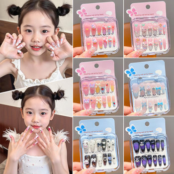 2025 new three-dimensional long children's wear armor