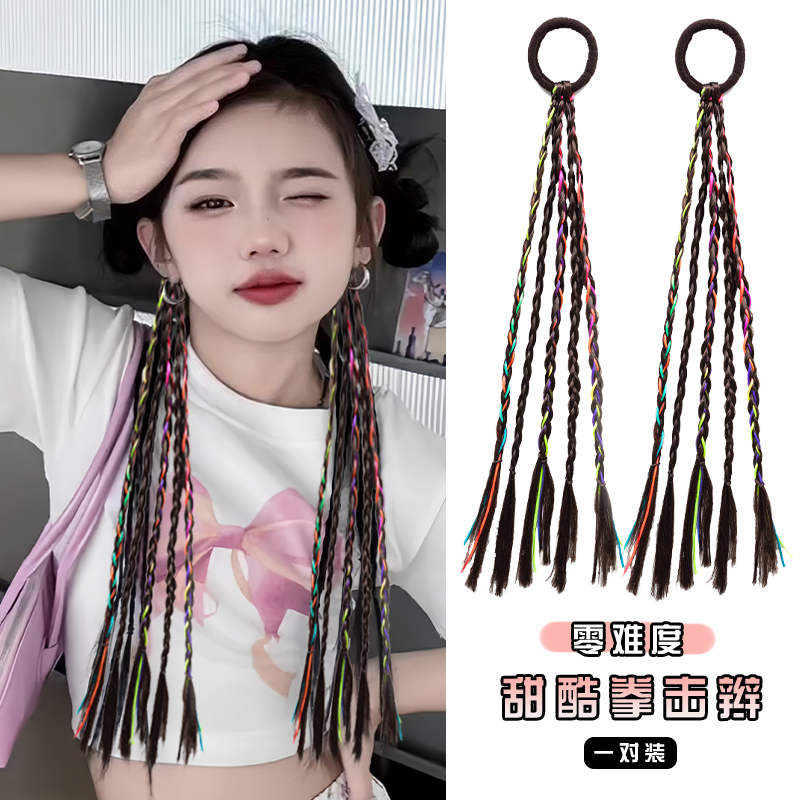 Y2K Kidsren's Wig Braided Hair Tie Sweet and Cool Boxing Braids Little Girl Jazz Dance Bow Headband Hair Accessories Y2K Kidsren's Wig Braided Hair Tie Sweet and Cool Boxing Braids Little Girl Jazz Dance Bow Headband Hair Accessories