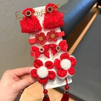 8 -peece Set