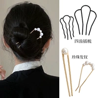 Элегантная заколка для волос, комплект, 4 шт