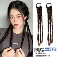 Три косы (темно -коричневые) одна пара паров