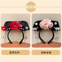 Peony + Rose 2 кусочки набор