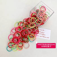 7#Bamboo Color 100 Colors