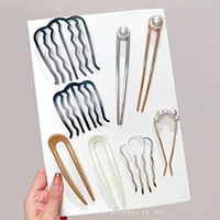 8 художественный набор