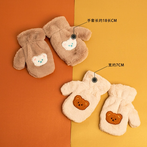 Детские удерживающие тепло утепленные милые перчатки для мальчиков для девочек
