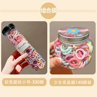 Tong Rong Cai Menging-440