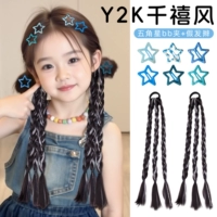 Умный набор из 8 предметов