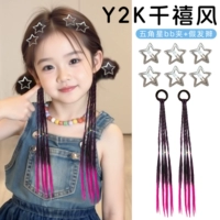 Шикарный набор из 8 предметов.