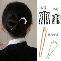 Заколка для волос, комплект, простой и элегантный дизайн, 4 шт